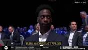 当奇才队抽到状元签时，怎么AJ&middot;迪班萨看上去不太开心😐